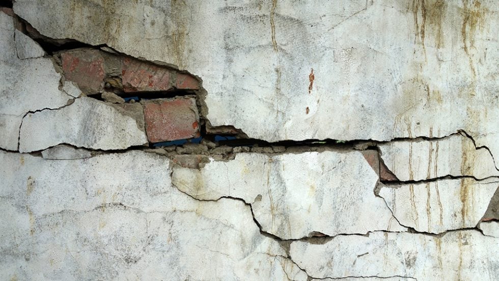 seismos